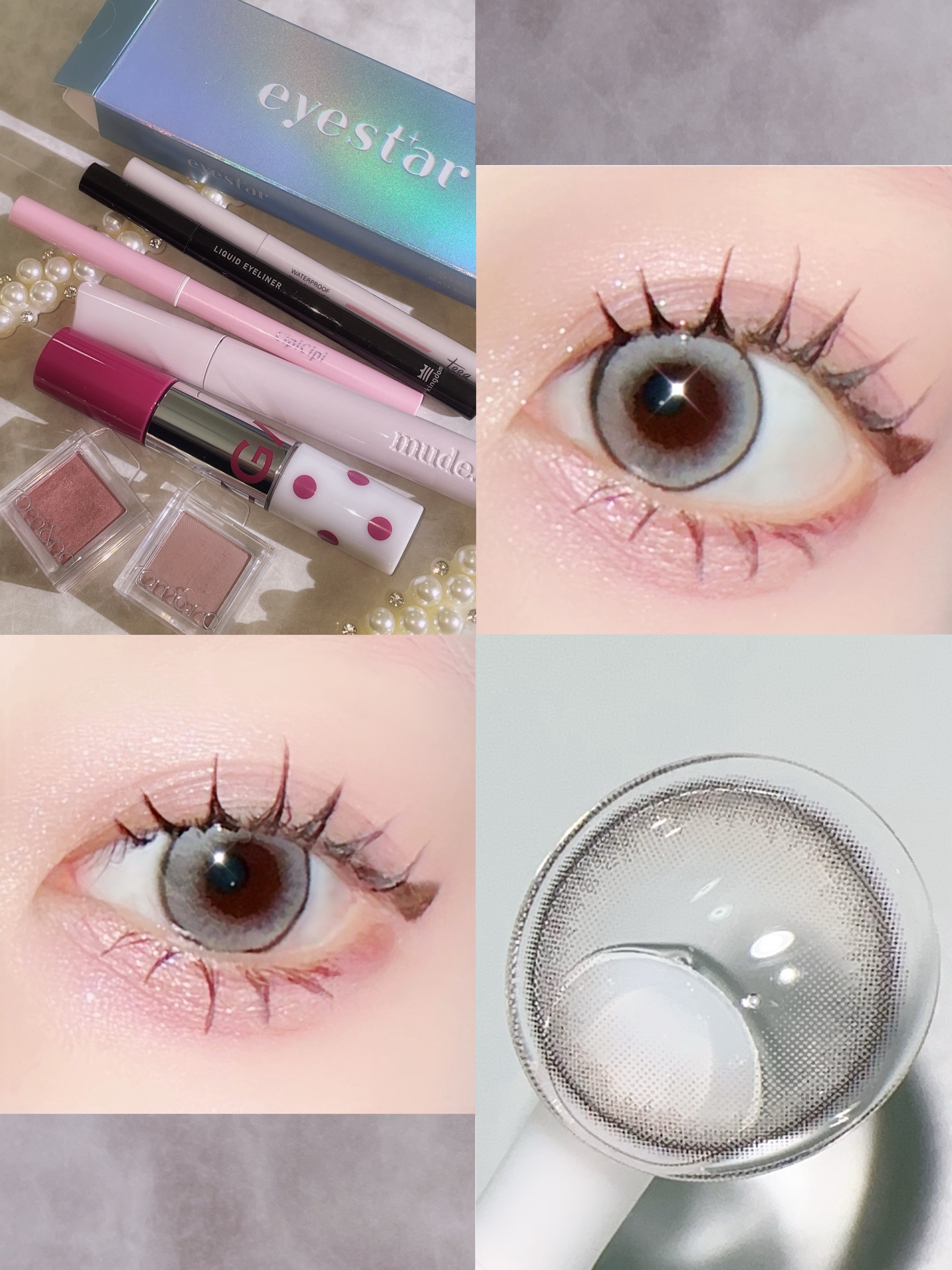 \甘さ控えめ透明感メイク/
┈┈┈┈┈┈┈┈┈┈
eyestar 1day
スターフレアグレー

rom&nd
スライドインシングル
M19 モーブドウ / S14 バディー

ギャルズ コスメティックス
アゲ盛れグリッター
102人生幸苺