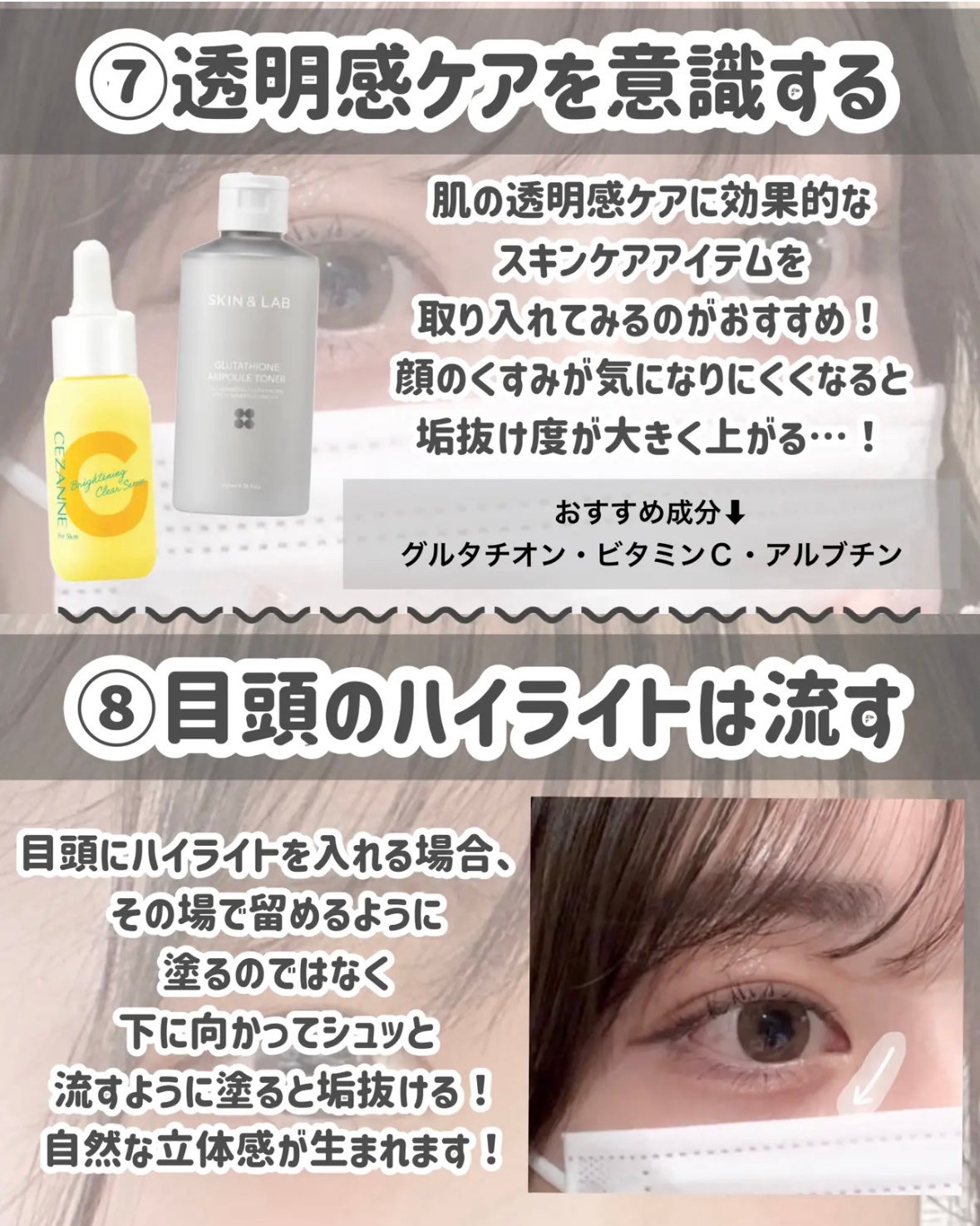 アピュー パステルブラッシャー/A’pieu/パウダーチークを使ったクチコミ(6枚目)