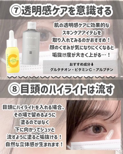 アピュー パステルブラッシャー/A’pieu/パウダーチークを使ったクチコミ(6枚目)