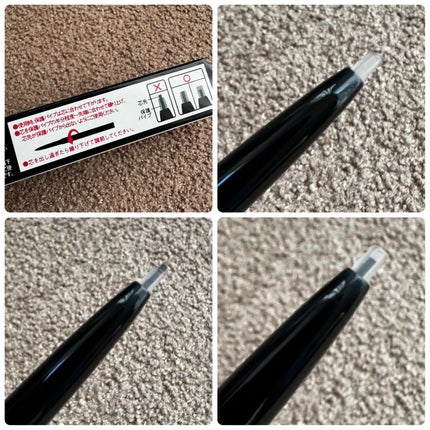 ケイト アイブロウペンシルスーパースリム0.8/KATE/アイブロウペンシルを使ったクチコミ(2枚目)