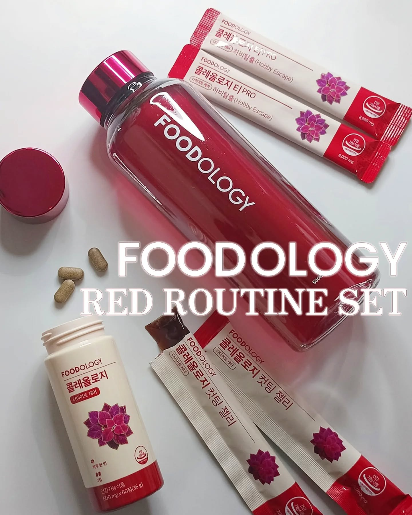 コレオロジーカットゼリー/FOODOLOGY/食品を使ったクチコミ（1枚目）