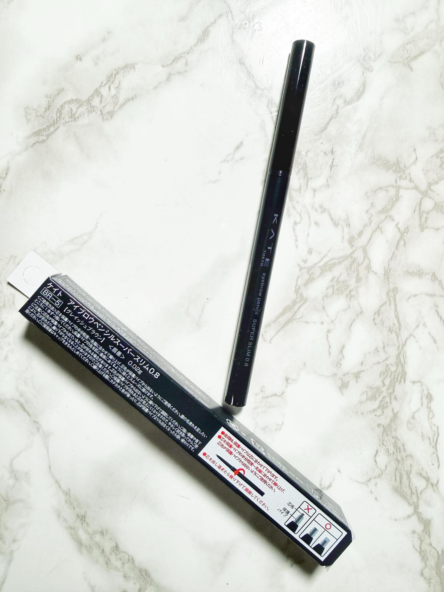 ケイト アイブロウペンシルスーパースリム0.8/KATE/アイブロウペンシルを使ったクチコミ（2枚目）