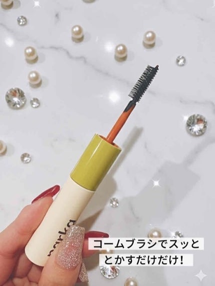 ハイプフィットヘアマスカラ/narka/その他スタイリングを使ったクチコミ(3枚目)