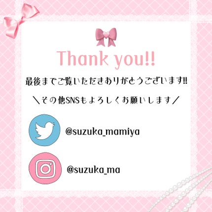 アリウルザ パーフェクトクレンジングティッシュ プラス/Ariul/クレンジングシートを使ったクチコミ(6枚目)