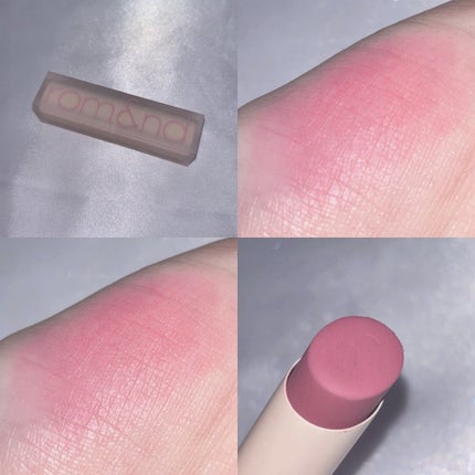 ゼロマットリップスティック/rom&nd/口紅を使ったクチコミ(2枚目)