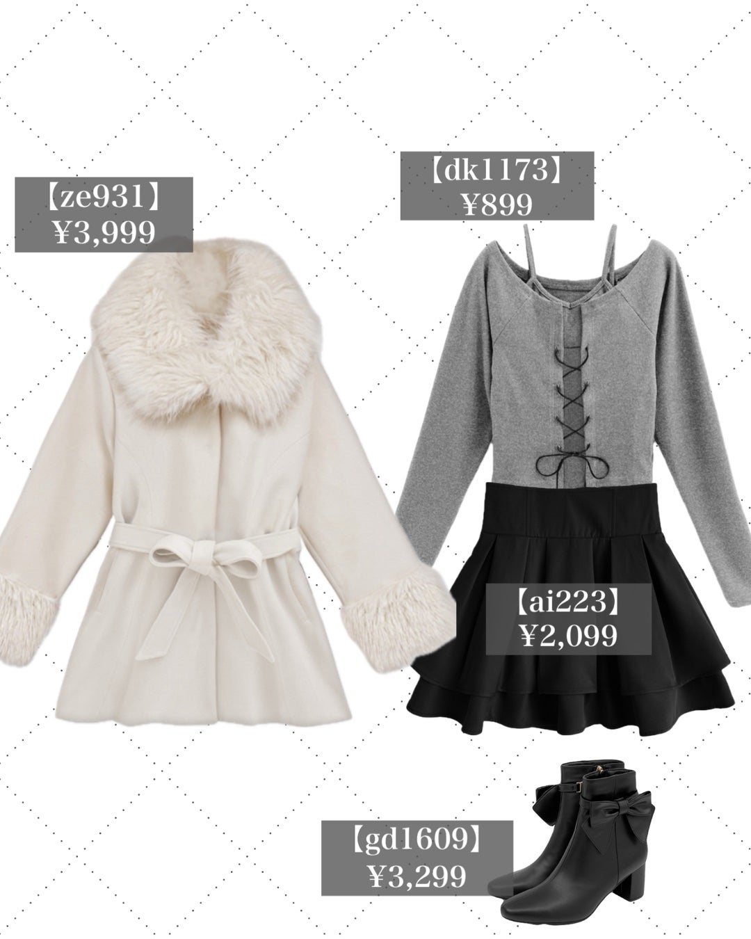 サボン オードパルファン/SHIRO/香水(レディース)を使ったクチコミ(2枚目)