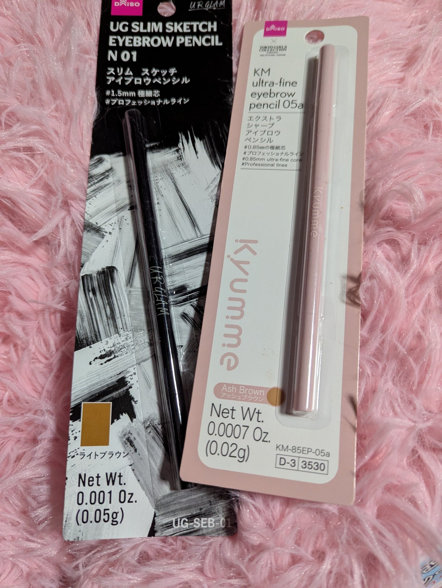 KM エクストラシャープアイブロウペンシル/Kyumme/アイブロウペンシルを使ったクチコミ（1枚目）