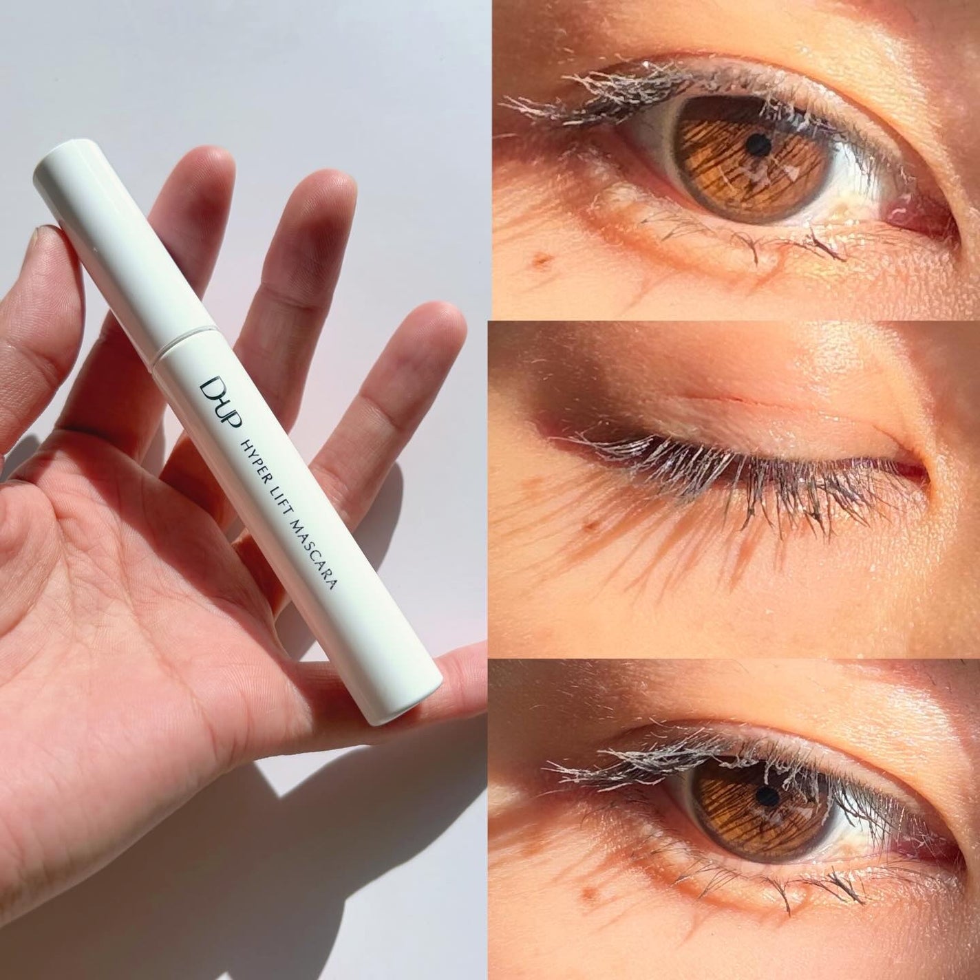 ハイパーリフトマスカラ/D-UP/マスカラを使ったクチコミ(4枚目)