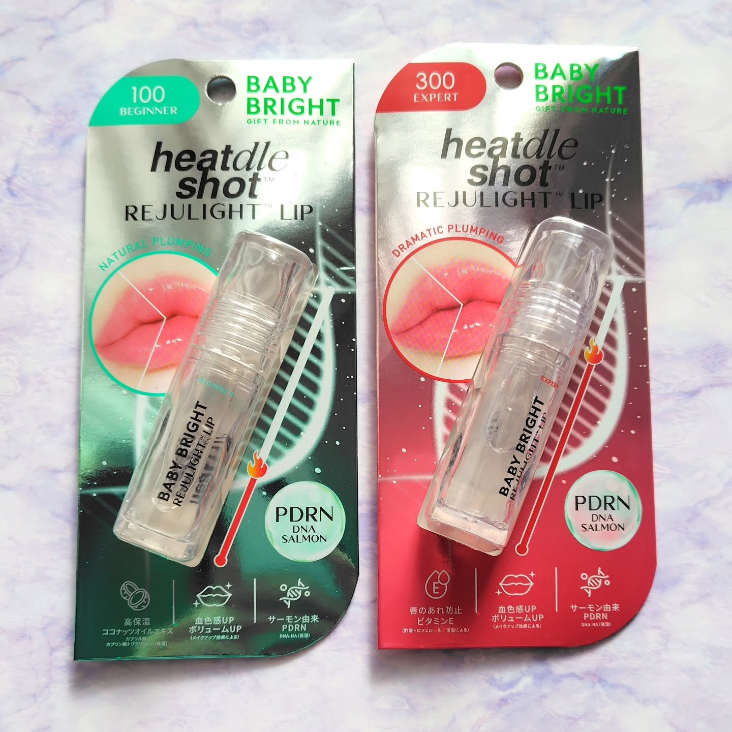 リジュライトプランパー ビギナー/BabyBright/リッププランパーを使ったクチコミ（1枚目）