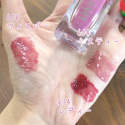 ラカ マキシグレイヤーティント/Laka/リップティントを使ったクチコミ(6枚目)