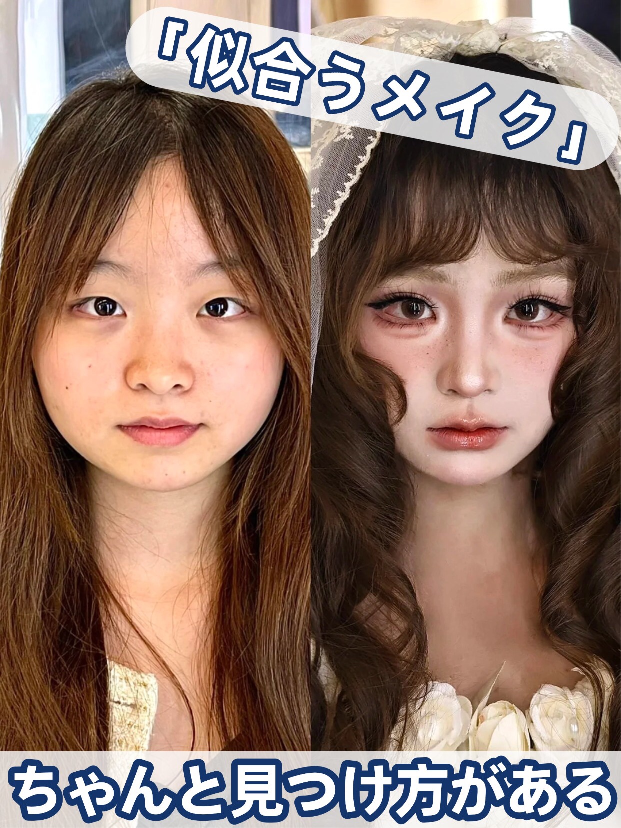 アネトス バランシング トリートメントクリーム/Anetos/フェイスクリームを使ったクチコミ（1枚目）