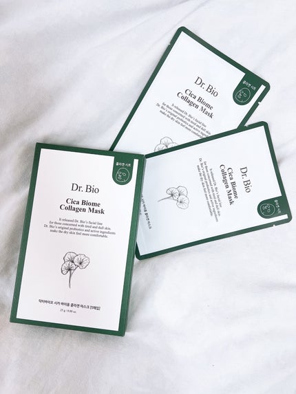 ブルーアガベヒアルロン酸セラム/Dr.Bio/美容液を使ったクチコミ(4枚目)