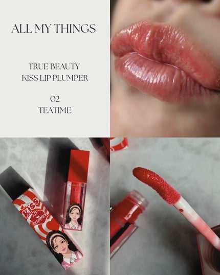 オールマイシングス トゥルービューティ キス リッププランパー/all my things/リッププランパーを使ったクチコミ(2枚目)