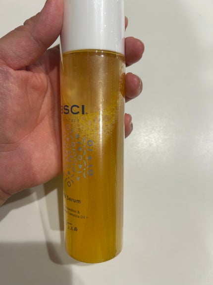 FX Serum/BSCI/美容液を使ったクチコミ(2枚目)