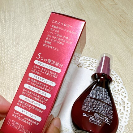 アスタキザクロー スキントリートメントプレミアム/サニープレイス/美容液を使ったクチコミ(4枚目)