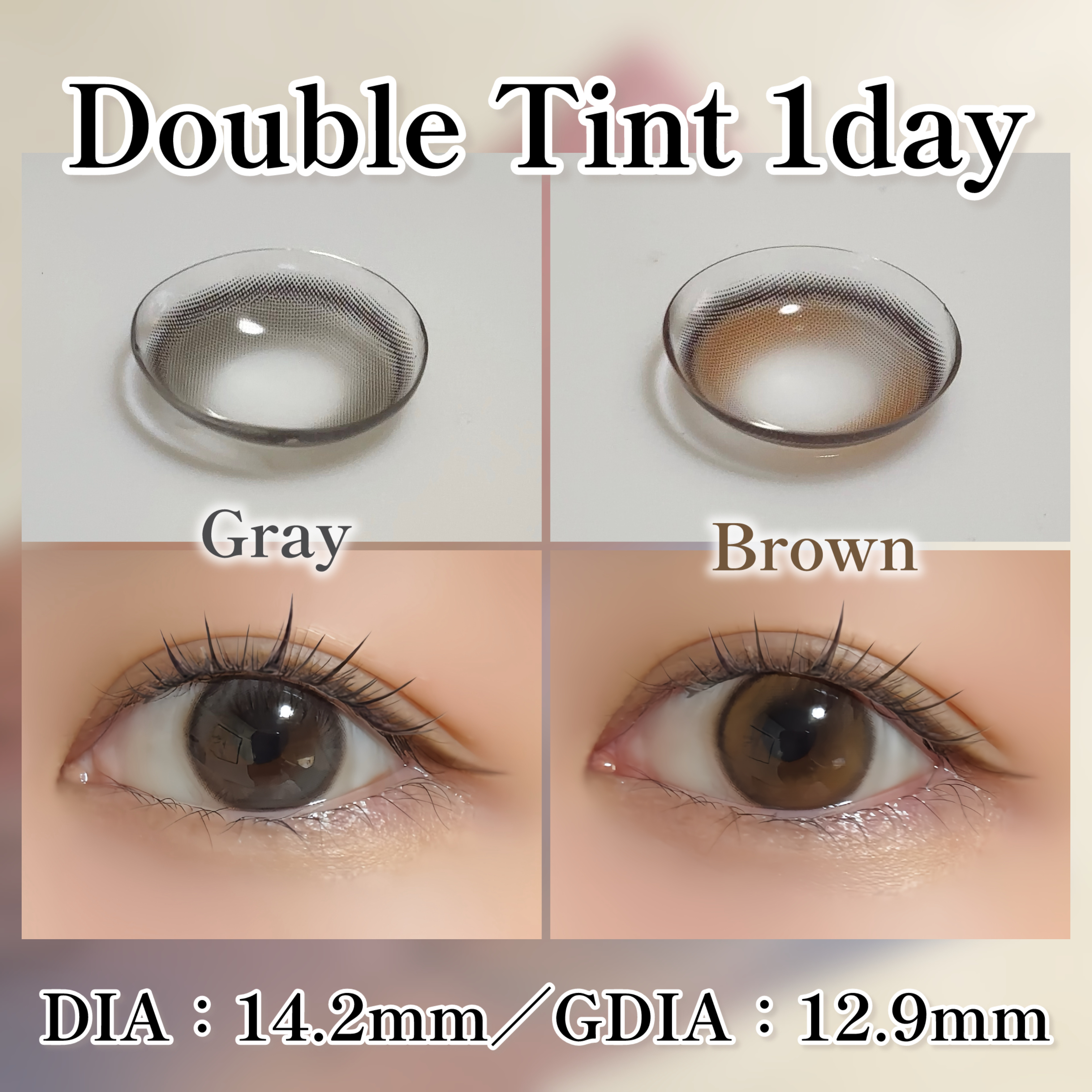 Glowy Tear 1day/OLENS/ワンデー（１DAY）カラコンを使ったクチコミ（3枚目）