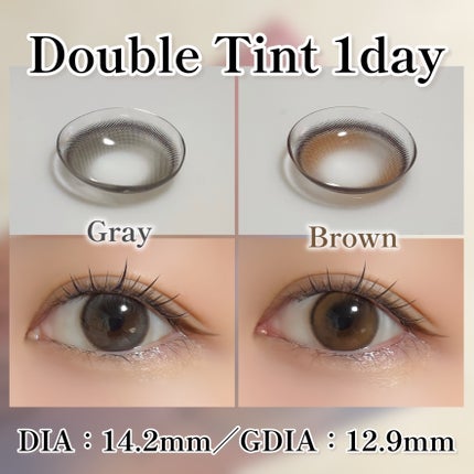 Double Tint 1day/OLENS/カラーコンタクトレンズを使ったクチコミ(3枚目)