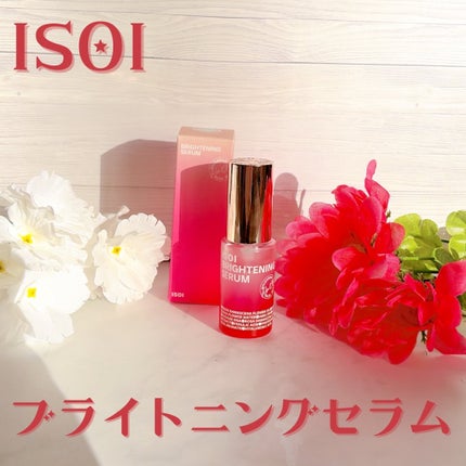 ブライトニングセラム /ISOI/美容液を使ったクチコミ(1枚目)
