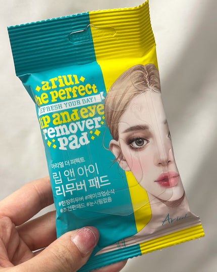 パーフェクトクレンズ スキンケアシート/Ariul/クレンジングシートを使ったクチコミ(4枚目)