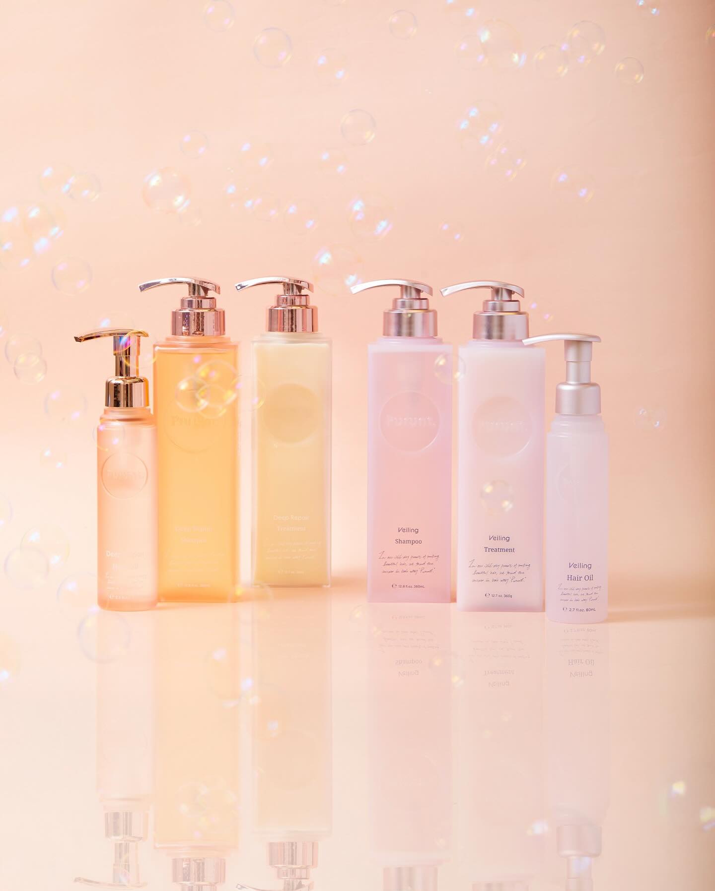 プルント ディープリペア美容液シャンプー／トリートメント/Purunt./市販シャンプーを使ったクチコミ（1枚目）