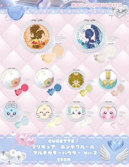 メイク直し用乳液ミスト/makegenic(メイクジェニック)/乳液を使ったクチコミ(8枚目)