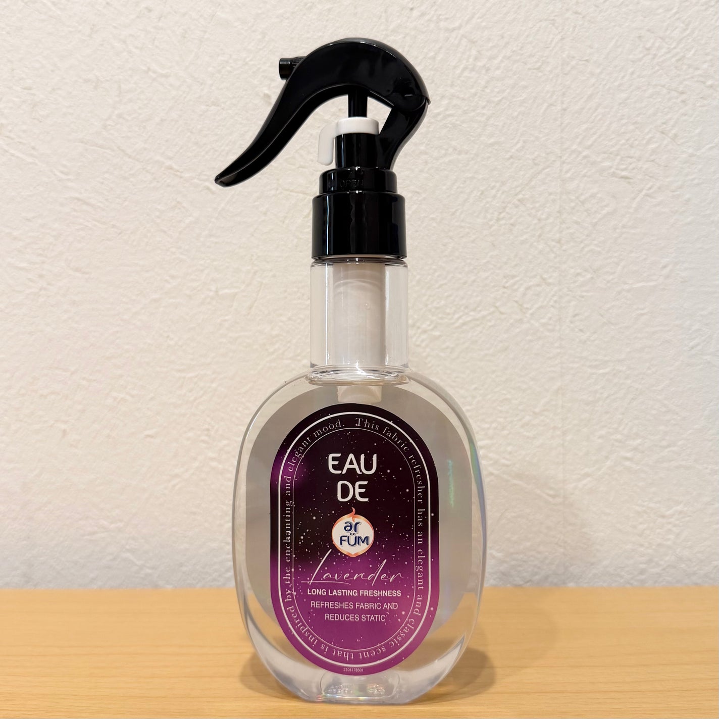 ファブリックスプレー ラベンダー/arFUM/ファブリックミストを使ったクチコミ(1枚目)