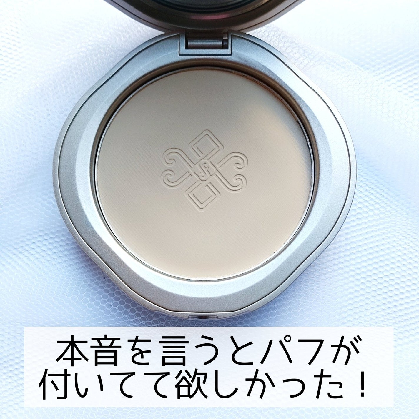 牡丹鏤月浮雕 百鳥朝鳳/花西子/アイシャドウパレットを使ったクチコミ(5枚目)