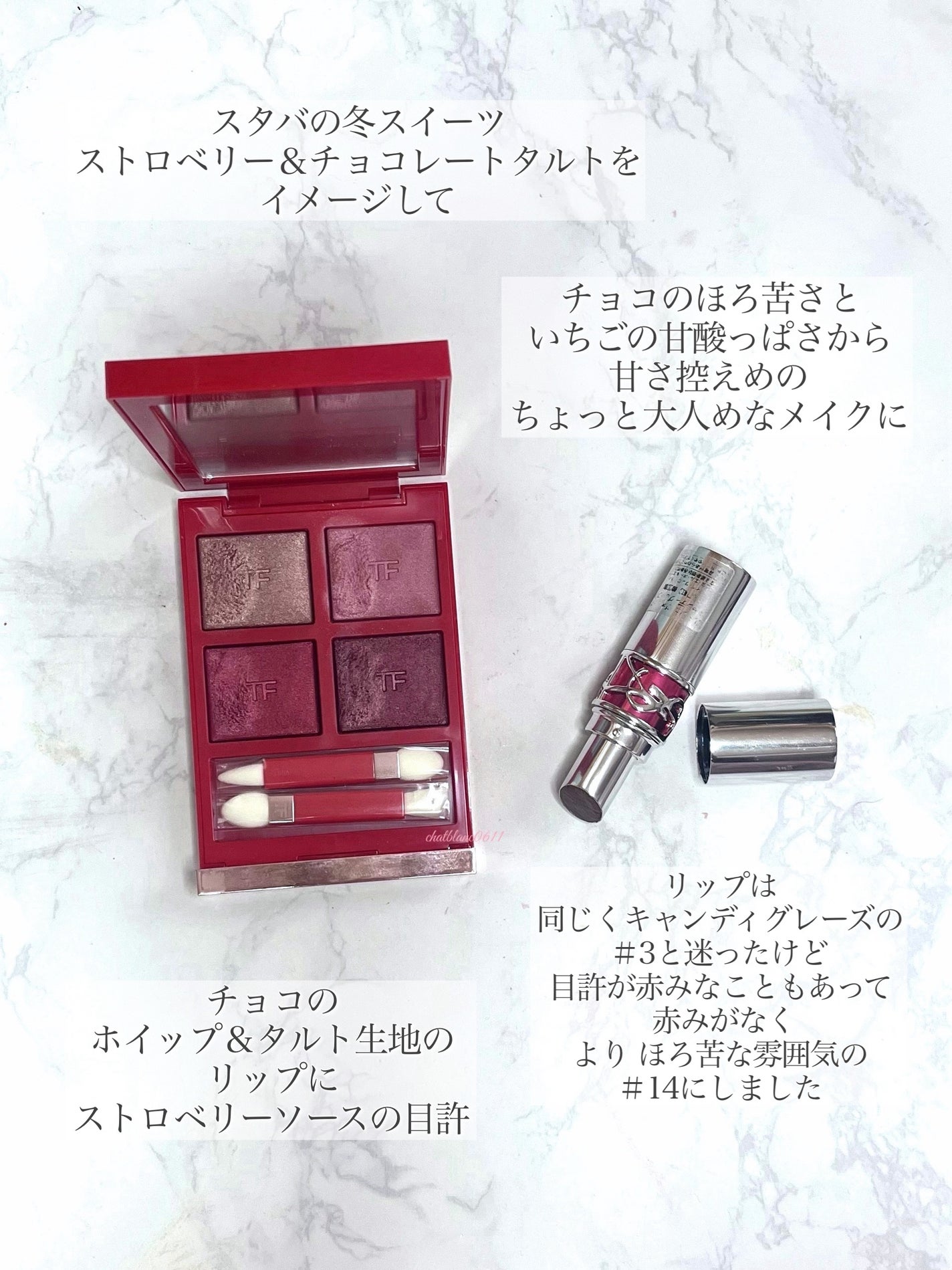 アイ カラー クォード/TOM FORD BEAUTY/アイシャドウパレットを使ったクチコミ(4枚目)