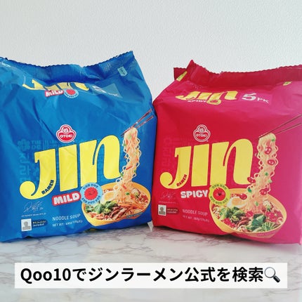 arincoð ãã©ãã100ð on LIPS ããã€ããããðïžã³ã¡ã³ãð¬ããããšãããããŸãðãšã£ãŠãå±ã¿ã«..ãïŒ6æç®ïŒ