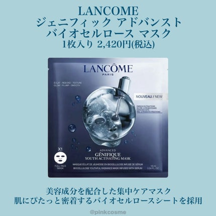 ライトリフレクティングセッティングパウダー プレスト N/NARS/プレストパウダーを使ったクチコミ(8枚目)