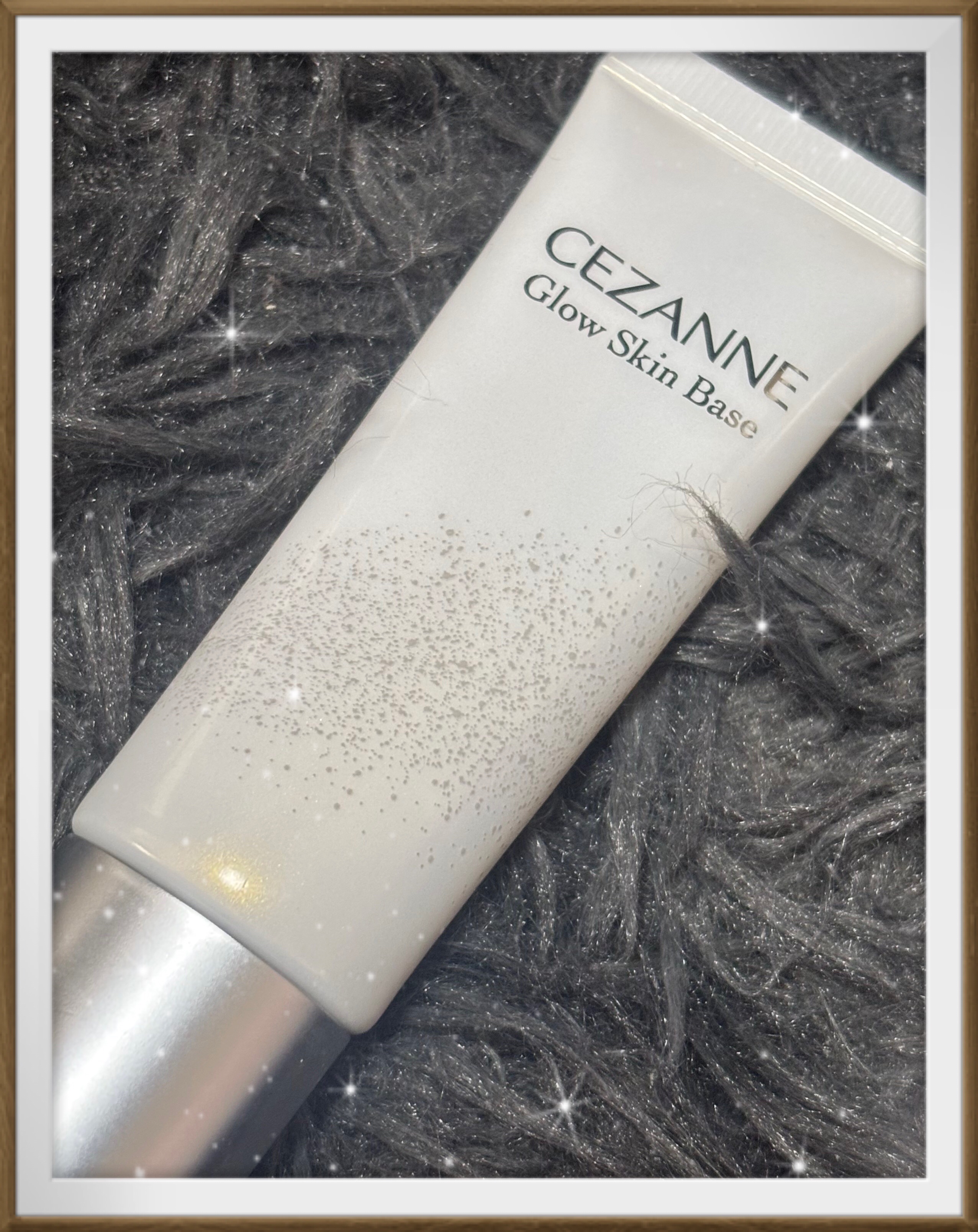 グロウスキンベース/CEZANNE/化粧下地を使ったクチコミ（1枚目）