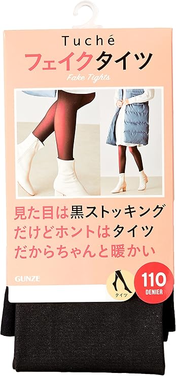 グンゼ TUCHE トゥシェ フェイクタイツ 110デニール