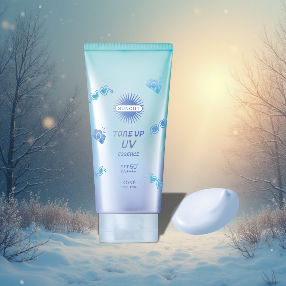 新発売サンカット®トーンアップの新色ブルー！（1枚目）