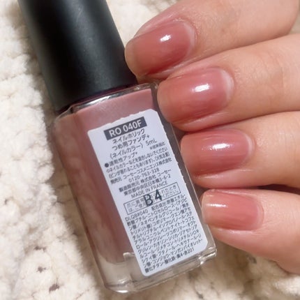 ネイルホリック つめ用ファンデ+/ネイルホリック/ネイルトップコートを使ったクチコミ(2枚目)