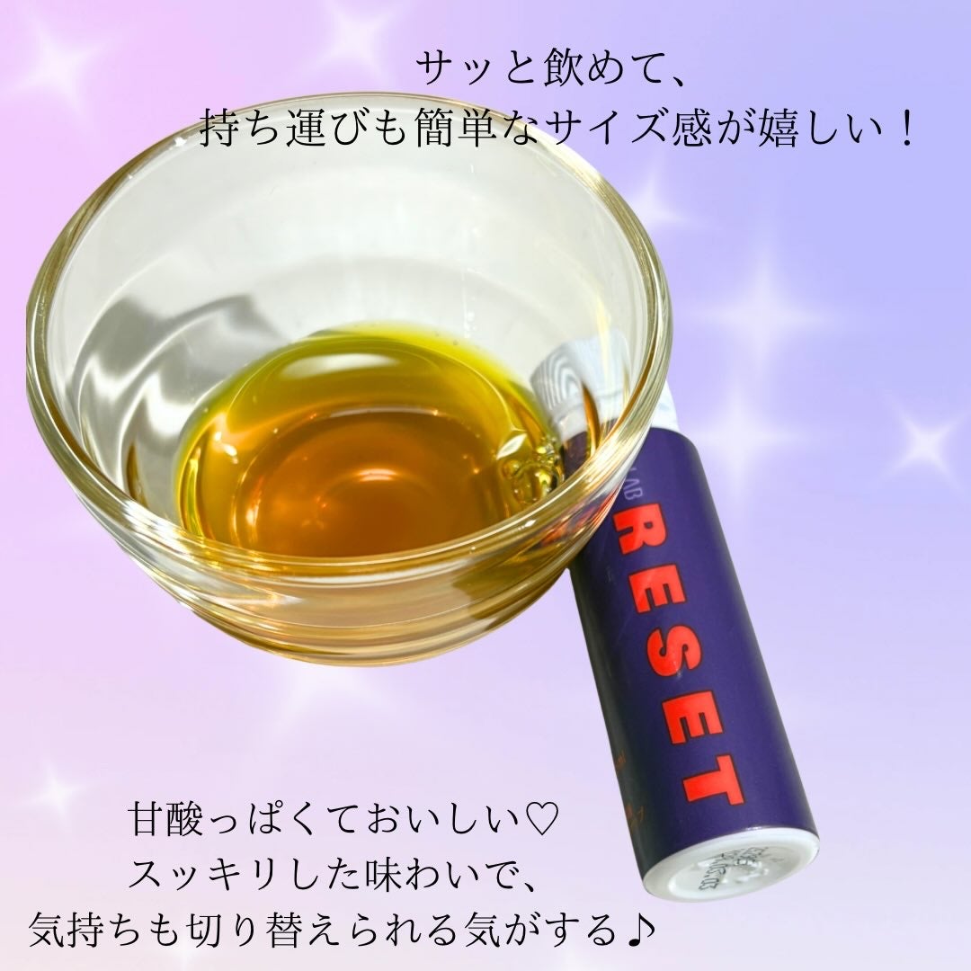 MgLAB RESET/MgLAB/健康サプリメントを使ったクチコミ(4枚目)