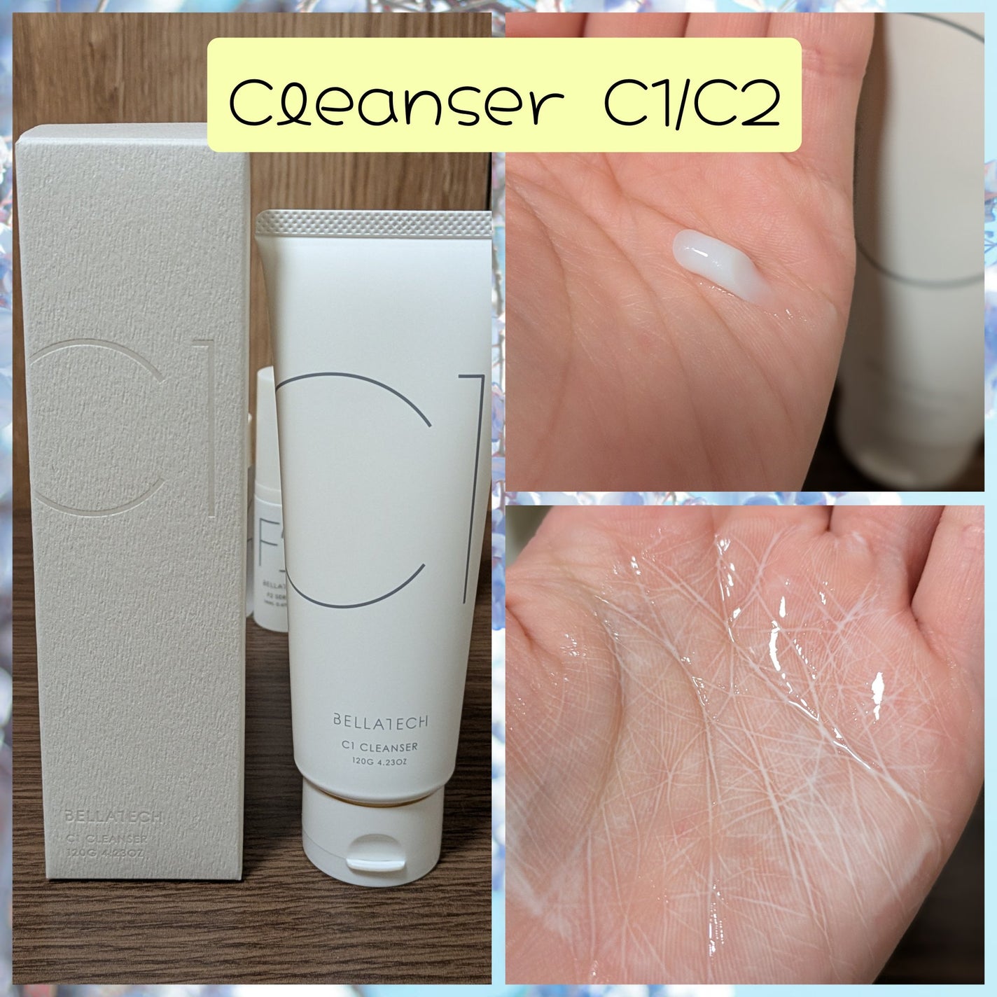 プレミアムナイテ スレッドネッククリーム/MEDIPEEL/ネック・デコルテケアを使ったクチコミ(2枚目)