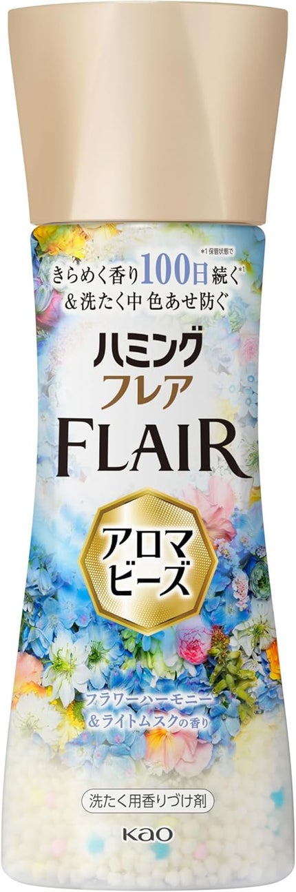 ハミングフレア ハミングフレア アロマビーズ フラワーハーモニー&ライトムスクの香り