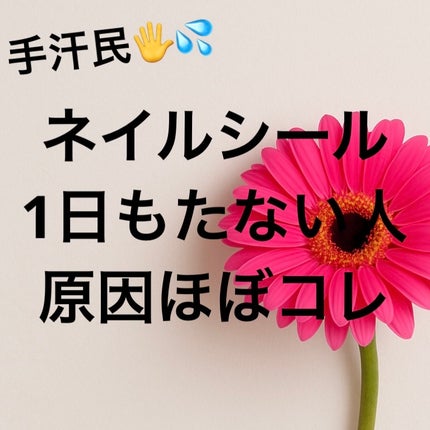 薬用アセブロックバムバム【医薬部外品】/べっぴんボディ/デオドラント・制汗剤を使ったクチコミ(1枚目)