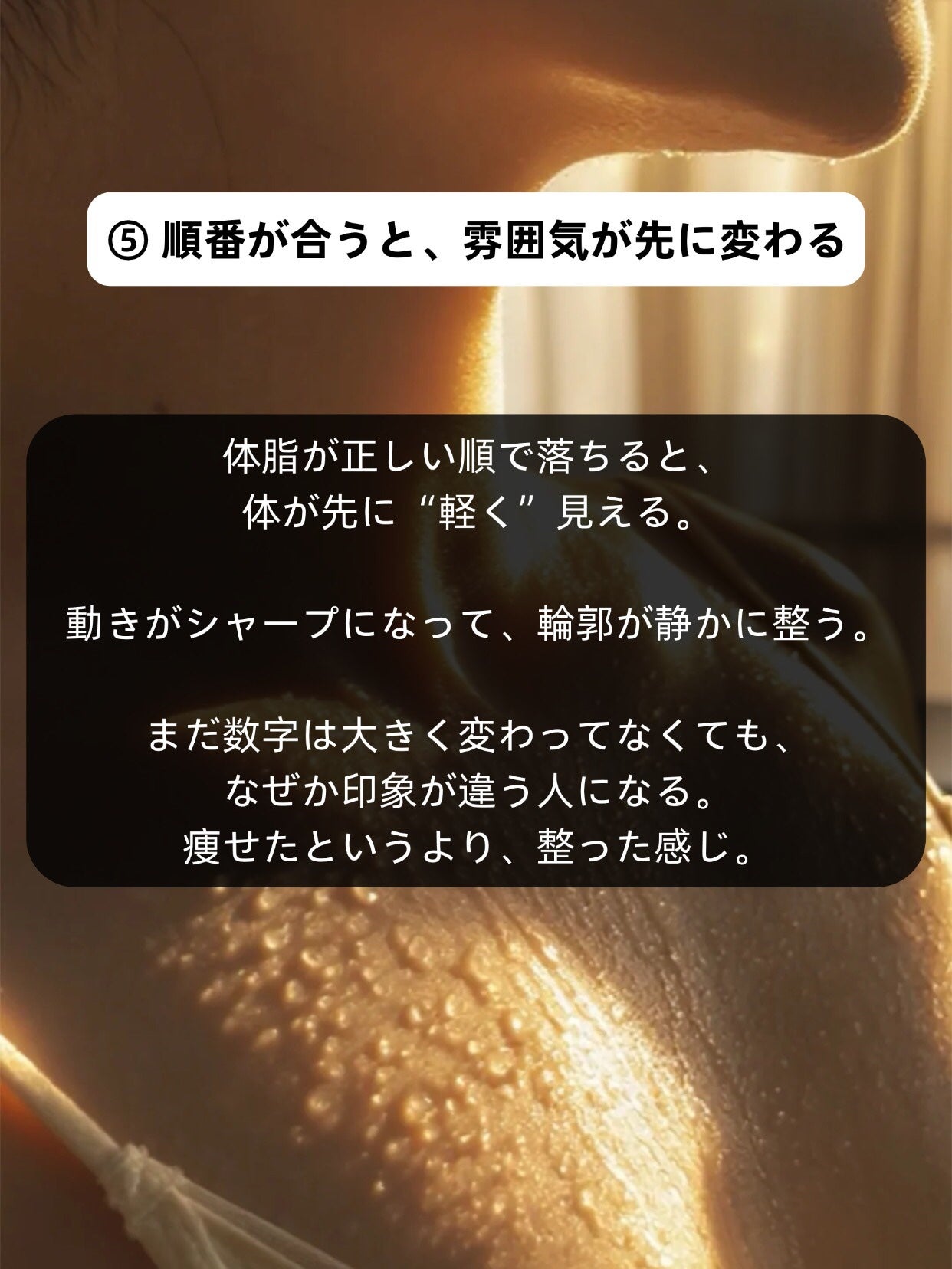 アネトス バランシング トリートメントクリーム/Anetos/フェイスクリームを使ったクチコミ(6枚目)