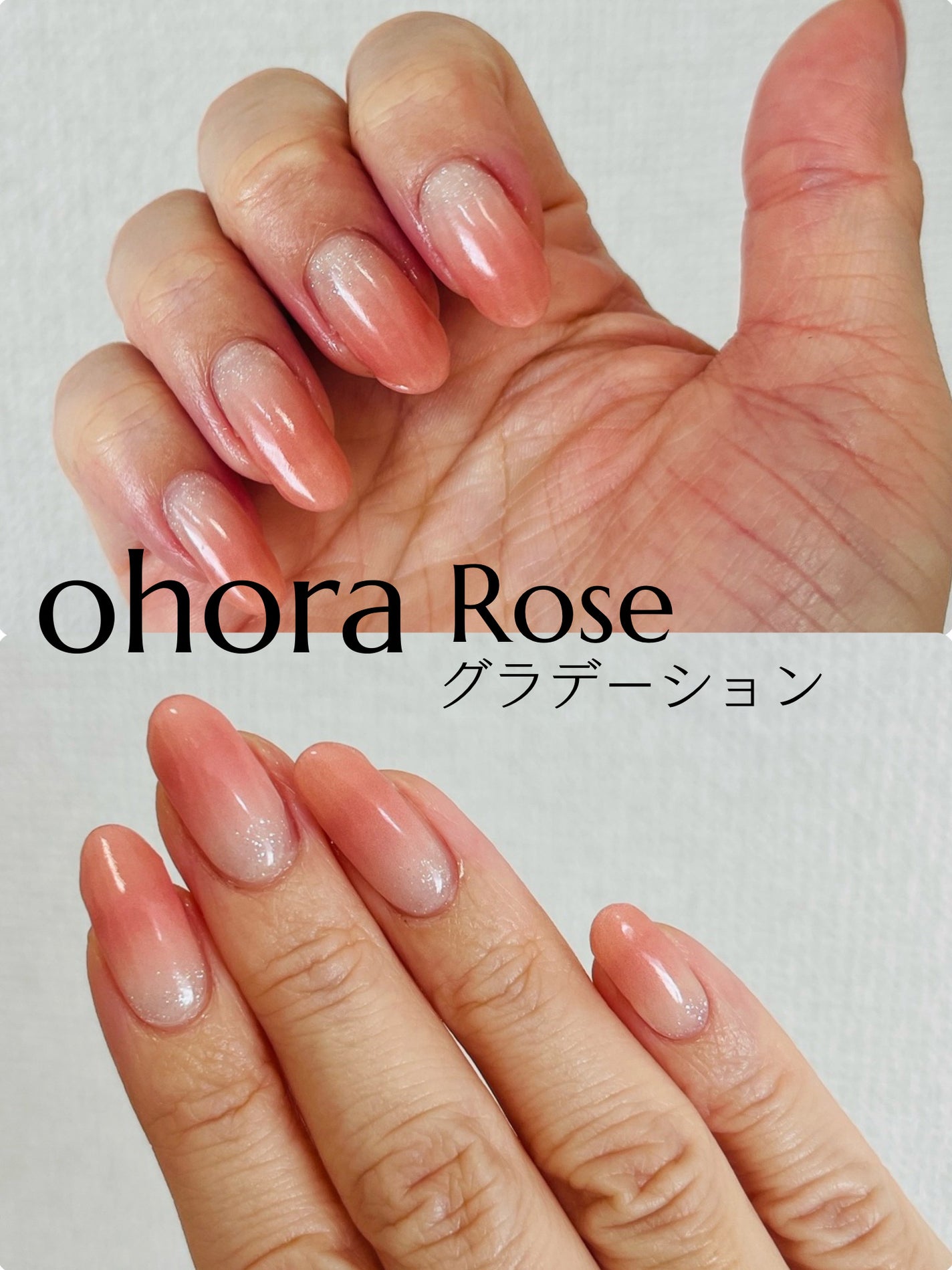 セミキュアジェルネイル(ハンド)/ohora/ネイルシールを使ったクチコミ(1枚目)