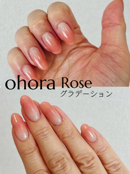 セミキュアジェルネイル(ハンド)/ohora/ネイルシールを使ったクチコミ(1枚目)