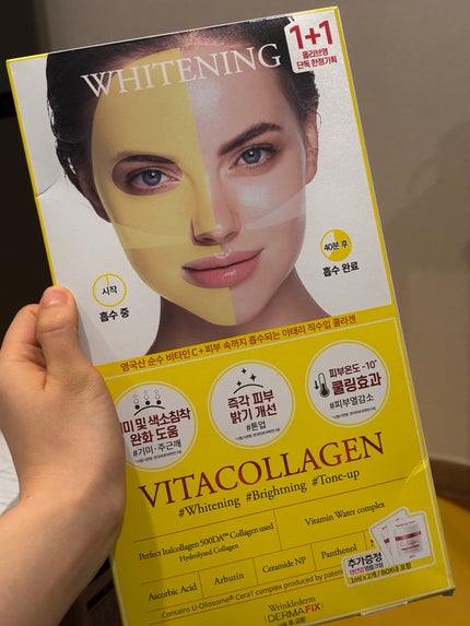 リアルパフォーマンス
コラーゲンゲルマスク ビタコラーゲン 🍋🤍
最近使ってよかったゲルマスク✨
シートをのせた瞬間、ひんやり気持ちよくて、肌を落ち着かせたい日にぴったりでした。
ビタミンC×コラー