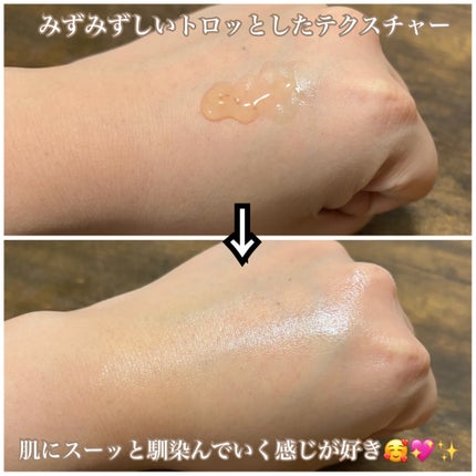 Pressed Serum Tundra chaga/BLITHE/美容液を使ったクチコミ(3枚目)