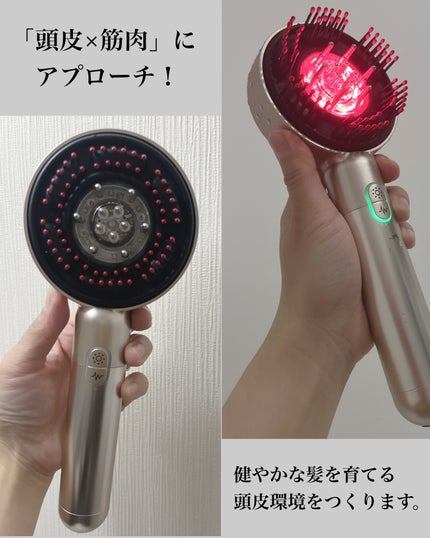 電動頭皮ブラシ/Kiboer/スカルプブラシを使ったクチコミ(3枚目)