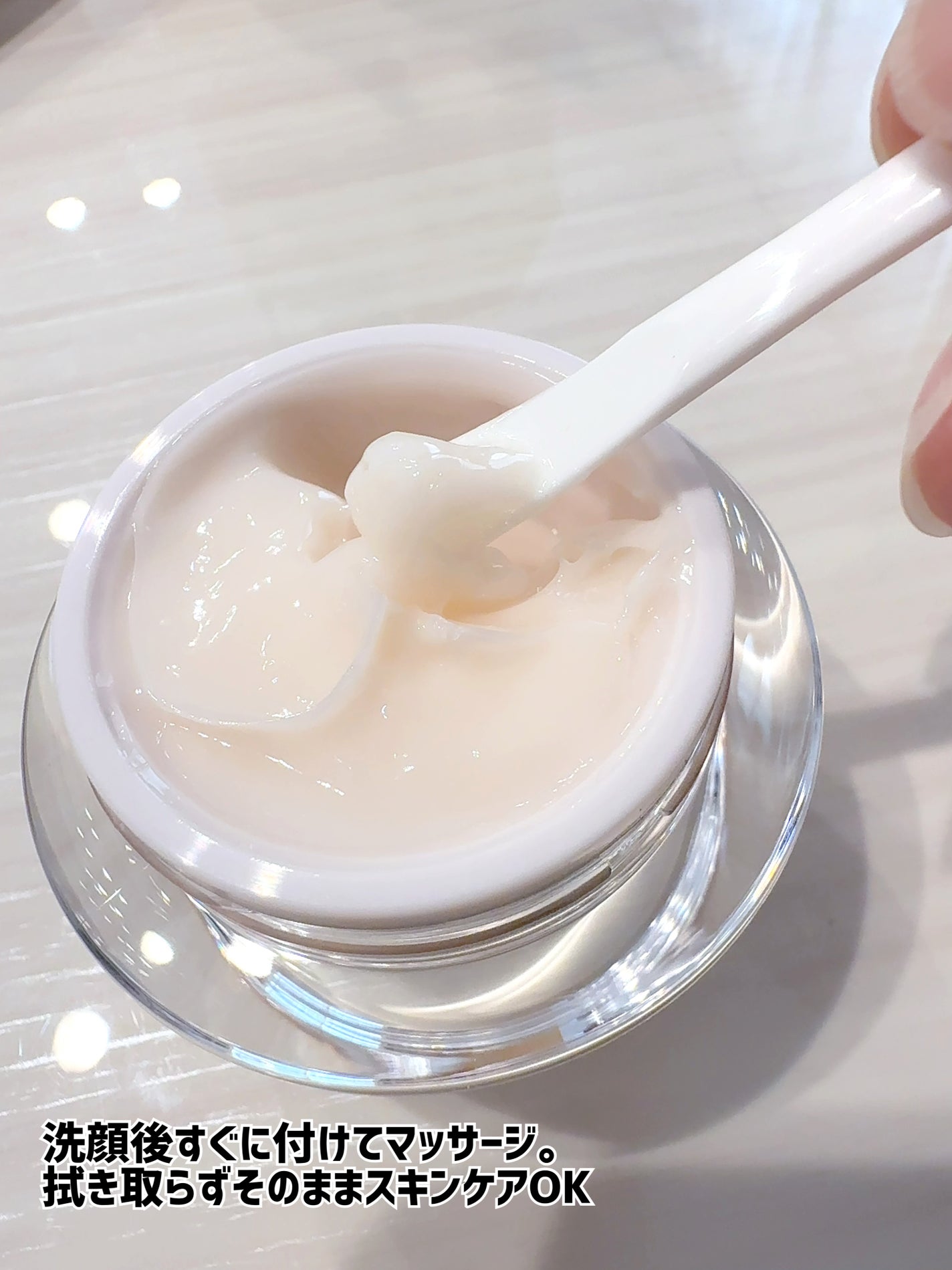 コントロールメイクアップベース/Say/化粧下地を使ったクチコミ(3枚目)