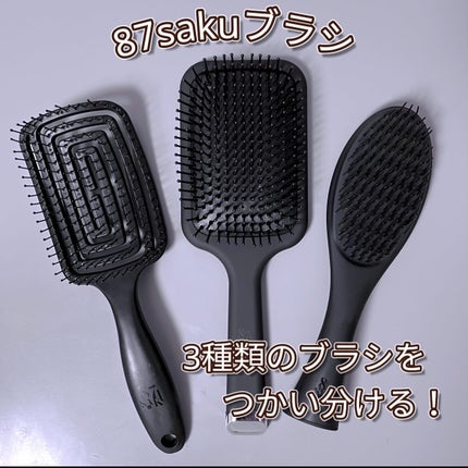 87saku ハナサク 速乾ブラシ/87saku/ヘアブラシを使ったクチコミ(2枚目)