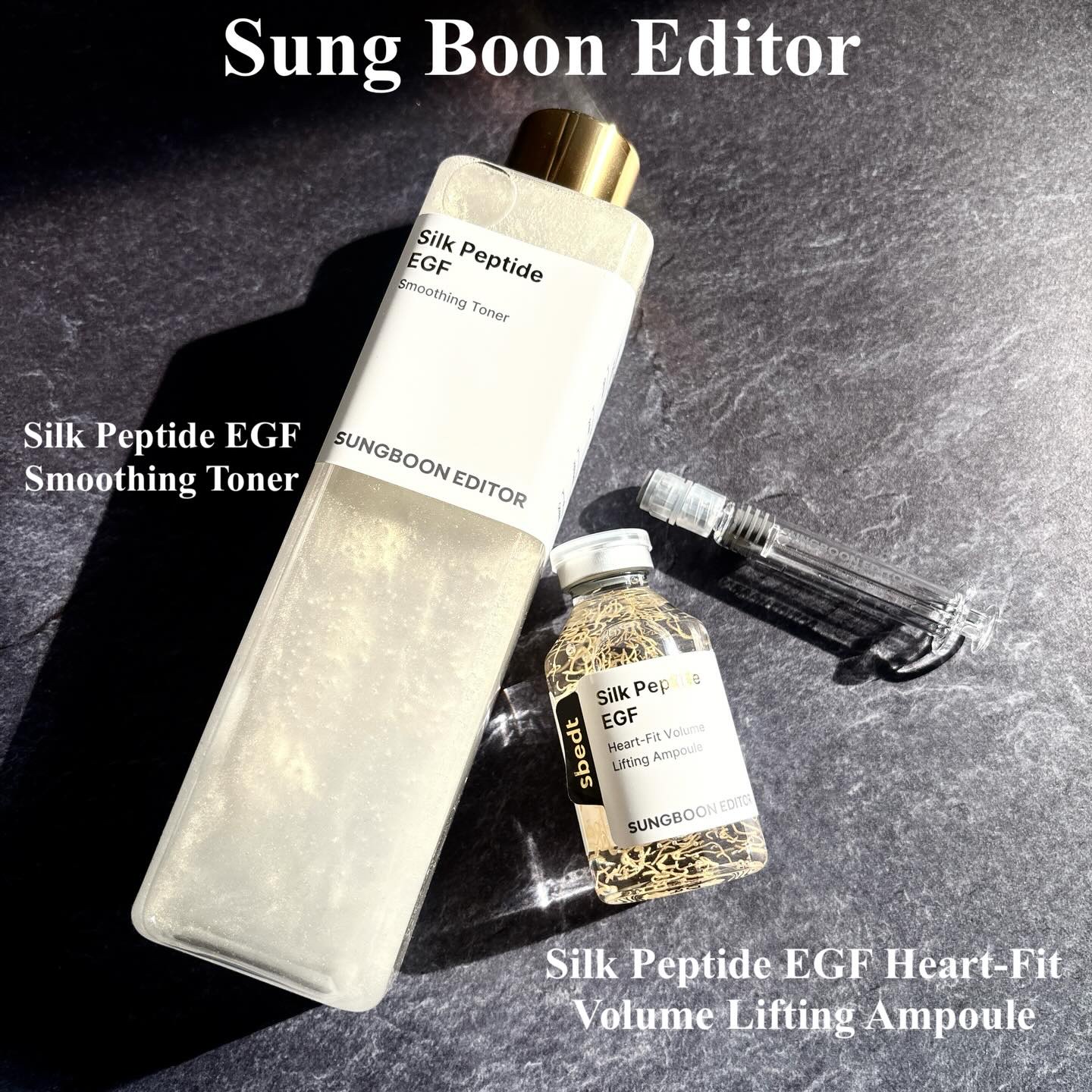 シルクペプチドインテンシブリフティングアンプル/SUNGBOON EDITOR（成分エディター）/美容液を使ったクチコミ（1枚目）