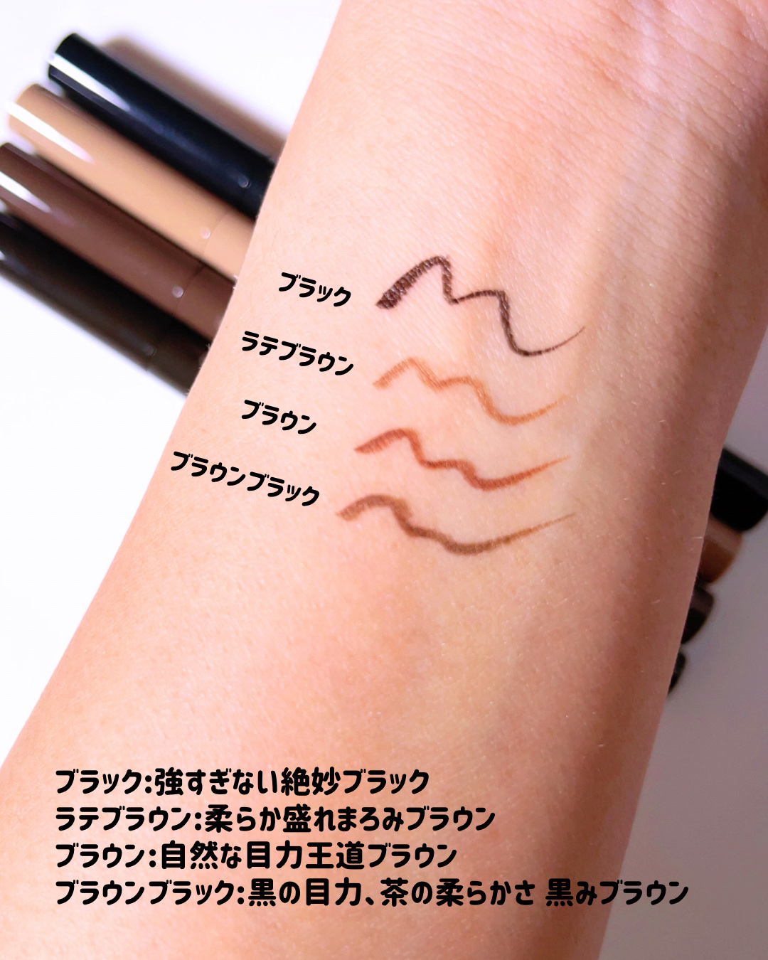 リキッドアイライナーTP/キングダム/リキッドアイライナーを使ったクチコミ（3枚目）