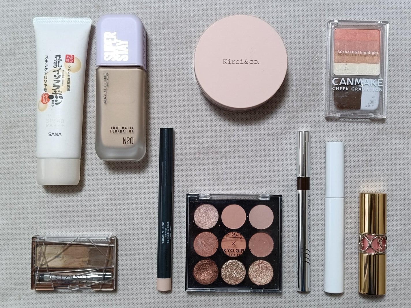 ã«ãŒãžã¥ ãŽã©ãªã¥ãã ã·ã£ã€ã³/YVES SAINT LAURENT BEAUTE/å£çŽ
ã䜿ã£ãã¯ãã³ãïŒ7æç®ïŒ