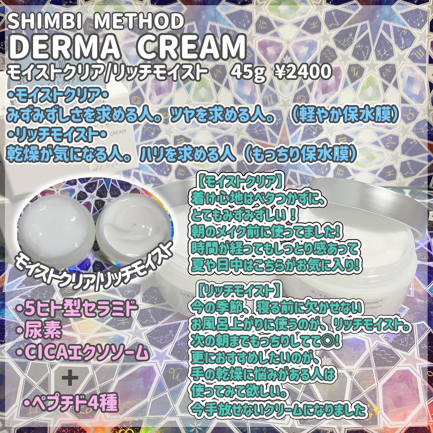 薬用ダブルホワイトニングセラムA【医薬部外品】 /SHIMBI METHOD/美容液を使ったクチコミ（2枚目）